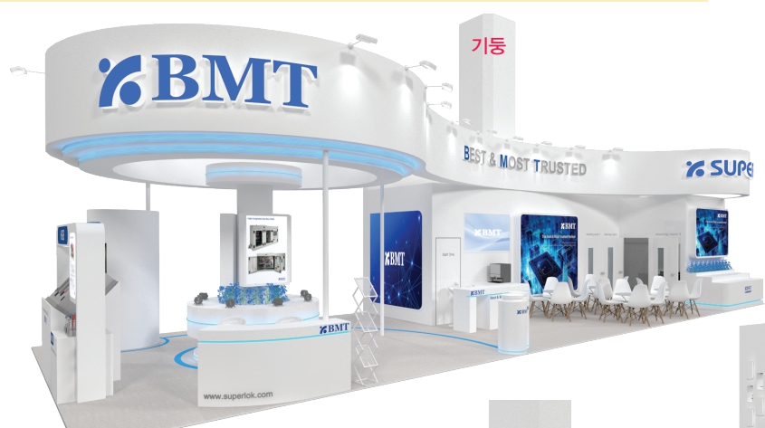 세미콘 case1 시안